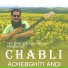 Chabli