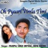 Mahipal Singh Uniyaal, Hema Dhyani