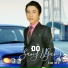 Giang Anh Kỳ