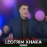 Leotrim Xhaka
