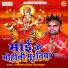 Lalit Singh Rajput
