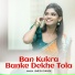Umesh Dande