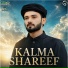 Abdul Shakoor