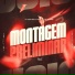 DJ JOHN ZN, dj asta 011, MC SILLVER