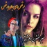 Mir Maftoon, Farishta