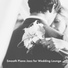Instrumental Wedding Music Zone