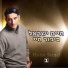 חיים ישראל