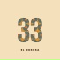 El Mukuka, G.Zamora feat. Theresa Ng'ambi