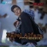 Farel Alfara feat. Hendri RZ