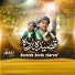 MD Imroz Qadri