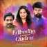 Ankita Dixit, Surya Narayan