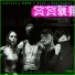Sie777e, DAPS, k1za feat. Rastachai
