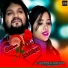 Humane Sagar, Bhagyashree Mohanty