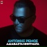 Antonis Remos
