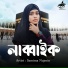 Samima Najmin