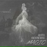 NextRO, King Kong Music