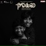 Anurag Kulkarni, Sinjith Yerramilli