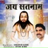 Shekhar Kurre