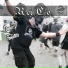 Rej Co
