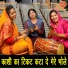 Sheela Kalson