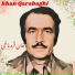 khan Qarabaghi