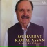 Sardar Ali Takkar