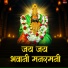 Prashant Sagar