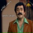 Joseph Nassif