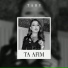 Taby