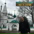 Алексей Кудряшов