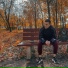 Subochev