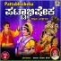 Kolagi Keshava Hegde