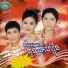 អ ន ស រ ម , ឡ យ វណ ណ