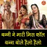 Simran Rathore