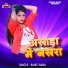 Banti Baba