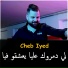 cheb iyad
