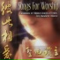 Chinese Friends of the Jesuit