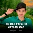 Faqeer Sadag
