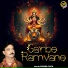 Munna Raja