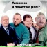 VsevoloD