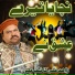 Kashif Ali Zahid Ali