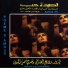 Fairouz