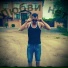 NEiK