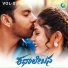 Karanam