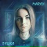 MARYDI