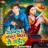 Dhanesh Patel