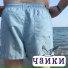Игорь Кайф