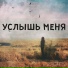 ZACHES