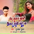 Pundev Gupta