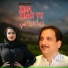 Khalid Malik